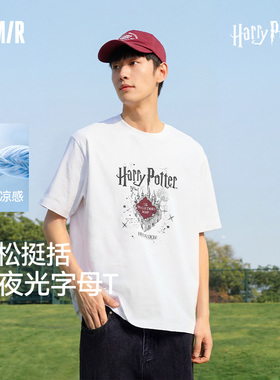 凉感T|森马哈利波特联名短袖T恤男夏复古印花夜光情侣白色针织衫