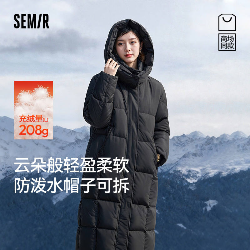 轻松羽绒|商场同款森马羽绒服女长款防泼水2025新款可拆卸帽冬装,女装/女士精品,羽绒服,淘宝优惠券,粉丝福利购,淘宝优惠卷