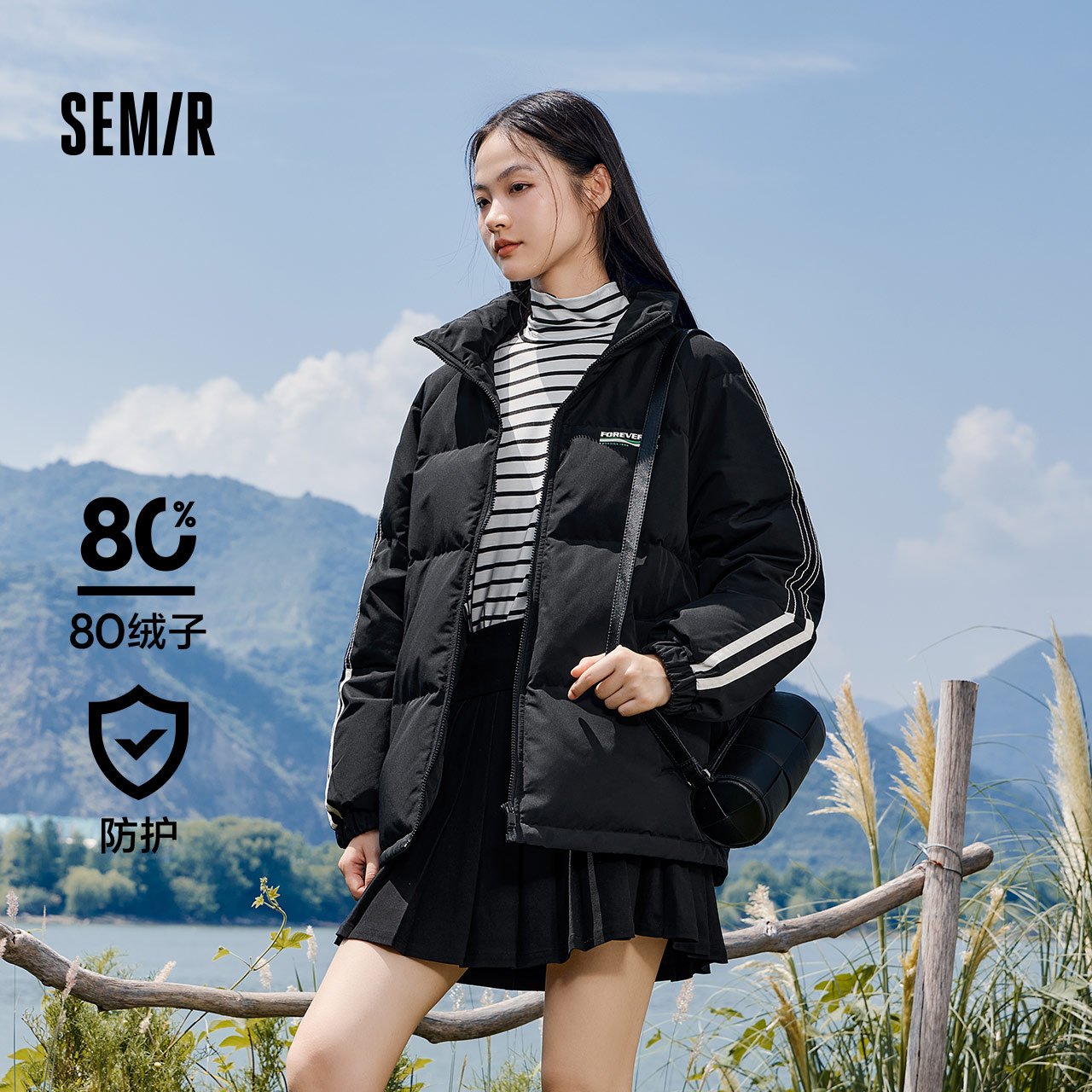 羽绒服外套森马复古立领侧边条纹