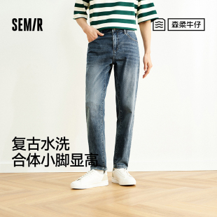 森马牛仔裤 复古水洗小脚裤 男2026夏季 弹力棉质长裤 新款 森柔牛仔