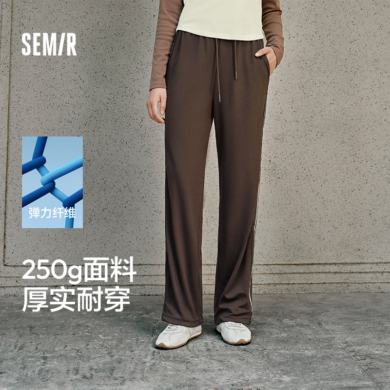 森马休闲裤女撞色抽绳松紧腰阔腿裤显腿长秋季撞色织带长裤运动风