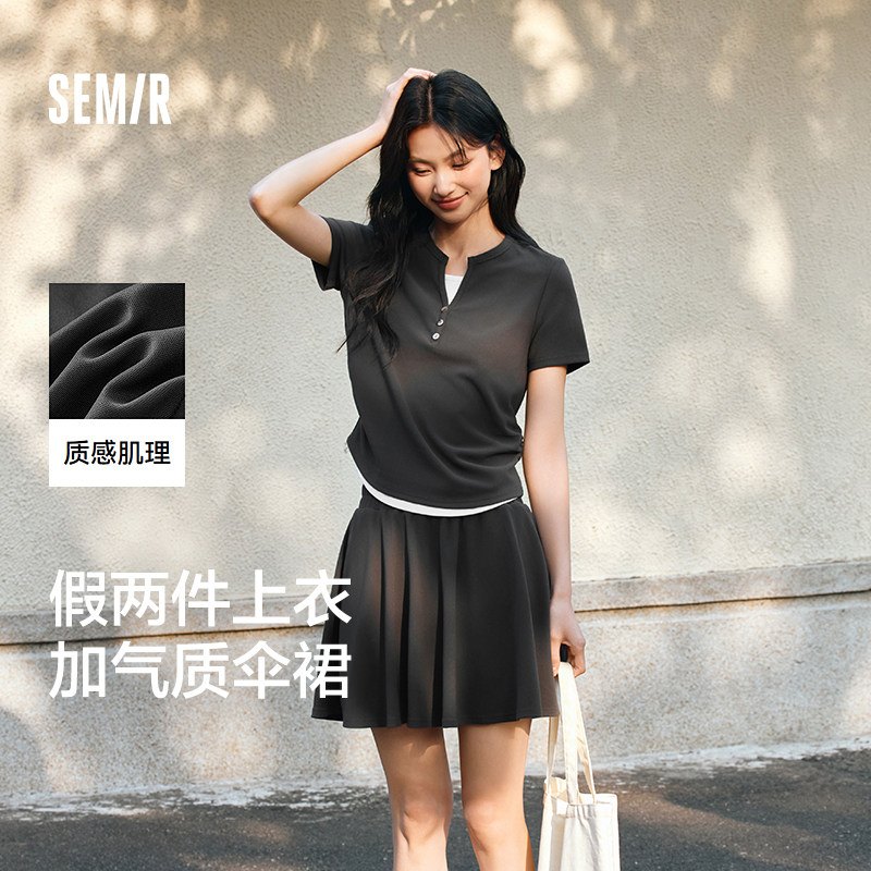 森马假两件上衣松紧腰伞裙套装女