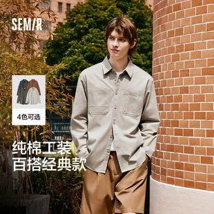 外套情侣款 男宽松工装 纯色百搭上衣纯棉春秋潮酷流行 衬衫 森马长袖