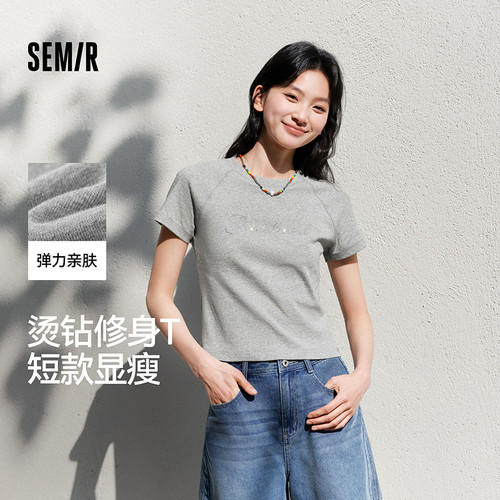 森马紧身插肩袖字母短袖T恤
