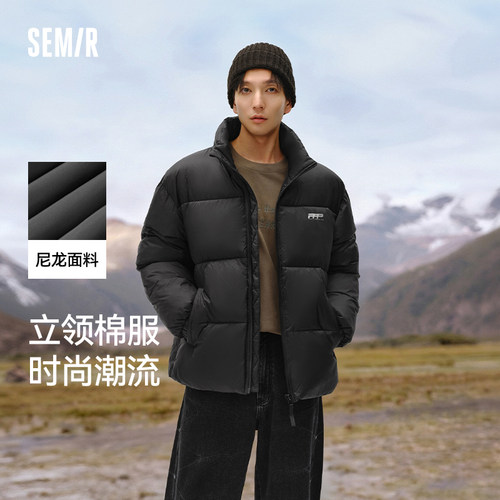 森马印花肌理外套宽松厚款棉服男