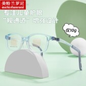 儿童学生专属适配近视眼镜框架超轻EMS弹性记忆铰链不夹脸批