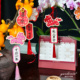 中国风小马吊牌创意中式 马年吊牌新年礼品年宵花绿植装 饰小挂饰