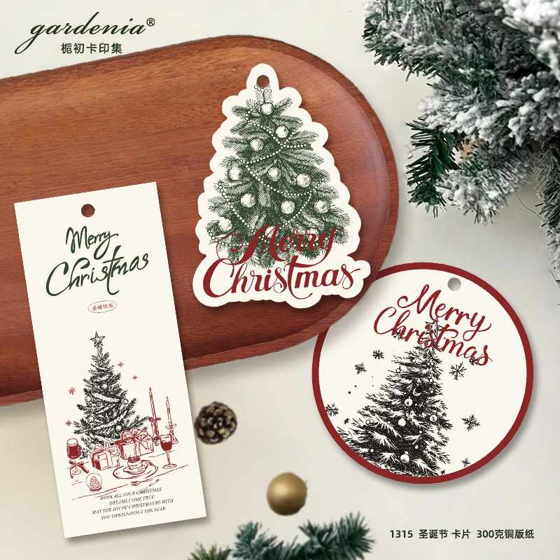 复古法式圣诞吊牌圣诞树礼盒鲜花蛋糕装饰吊卡新年氛围感小挂饰