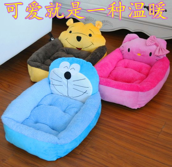 宠物窝 卡通猫窝狗窝 贵宾比熊泰迪博美窝宠物用品狗狗房子 狗床在类目 宠物/宠物食品及用品, 猫/狗日用品, 窝/屋/帐篷中 - 来自Buy2taobao.com提供专业的淘宝代购服务