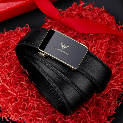 英皇保罗真皮自动扣男士商务皮带