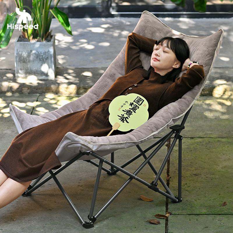 旗速折叠躺椅户外露营凳子超轻式野餐装备午休沙滩钓鱼椅子