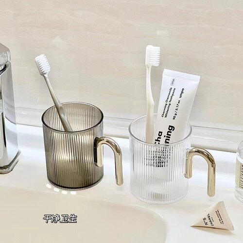 轻奢牙刷杯漱口杯透明家用刷牙牙具杯子高颜值情侣洗漱牙缸漱口杯