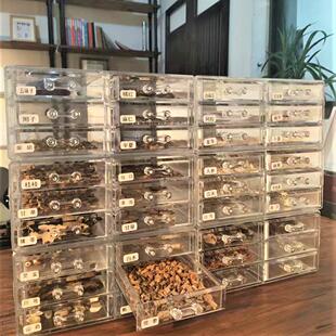 中药收纳盒抽屉式透明亚克力抽屉式杂物文具桌面防尘药材收纳盒
