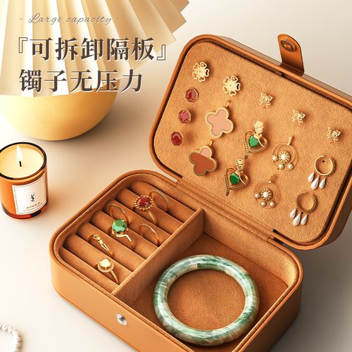 美拉德首饰盒便携小巧复古耳钉精致收纳盒项链戒指黄金饰手镯多层