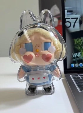 CRYBABY哭娃眼泪工厂泡泡玛特全透明亚克力保护壳罩哭娃保护壳