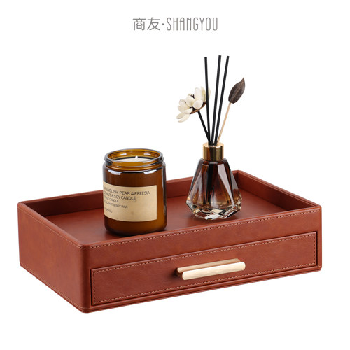 PU皮带抽屉钥匙首饰化妆托盘