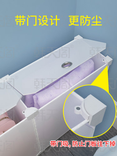 窄缝储物柜床头沙发19长储物柜带盖侧缺口储物小角柜