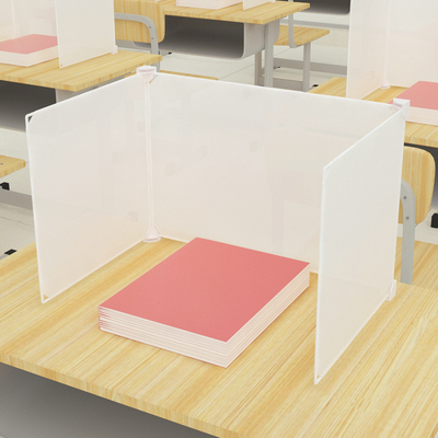 小学生塑料书桌防疫神器隔离板