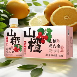 临期特价隆顺榕山楂鸡内金果汁饮料