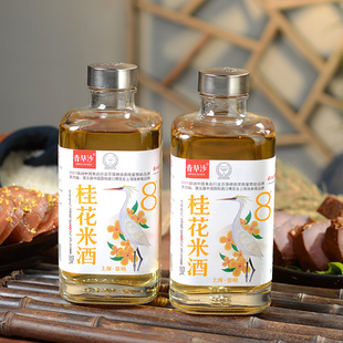 青草沙崇明米酒老白酒上海特产年货伴手礼节日礼品糯米酒桂花米酒