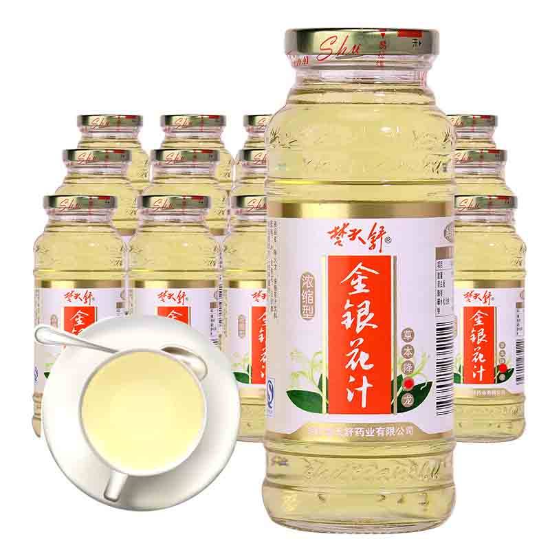 楚天舒金银花汁浓缩草本饮料植物饮品银花露饮料340*12夏天清凉礼