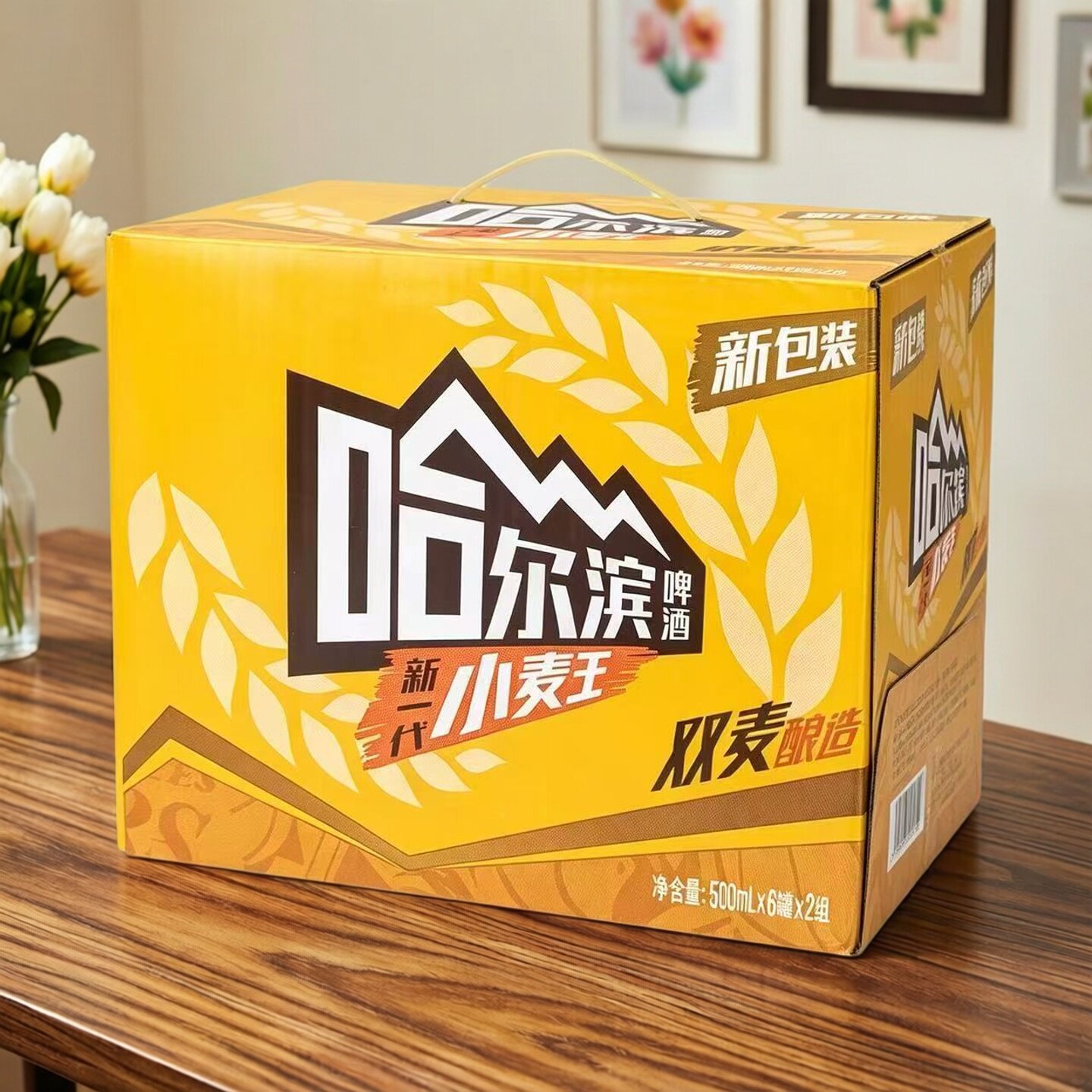 哈啤小麦王啤酒500ml*122.8°