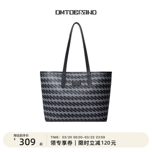 OMTO黑松露托特包女2026春夏新款通勤大容量女包大学生开学单肩包