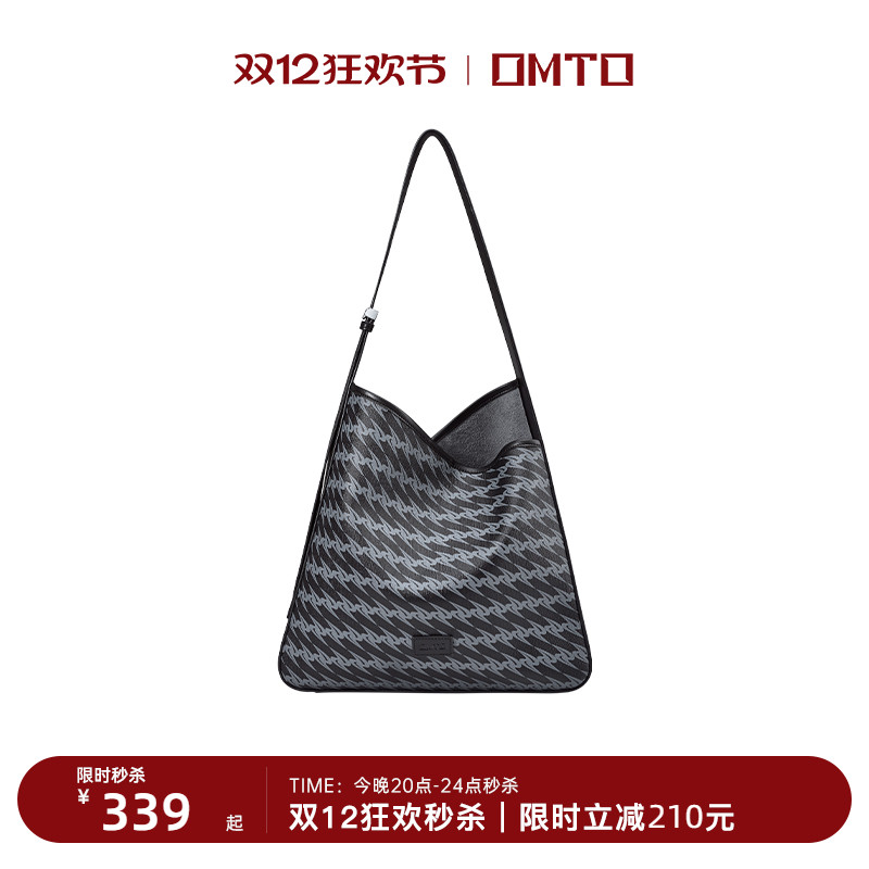 omto黑松露软托特包秋冬新款包包