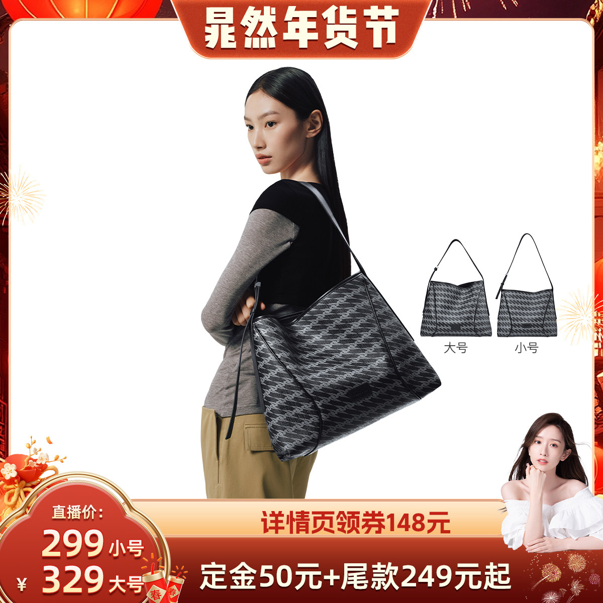 【晁然推荐】omto黑松露软Hobo包大容量上班通勤松弛感百搭出行,箱包皮具/热销女包/男包,托特包,淘宝优惠券,粉丝福利购,淘宝优惠卷