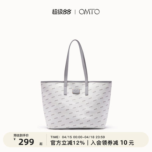 omto原创老花托特包大学生上课包