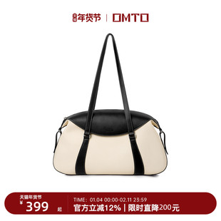 【yigenanaya同款】omto燕麦旅行袋大容量短途干湿分离健身瑜伽包