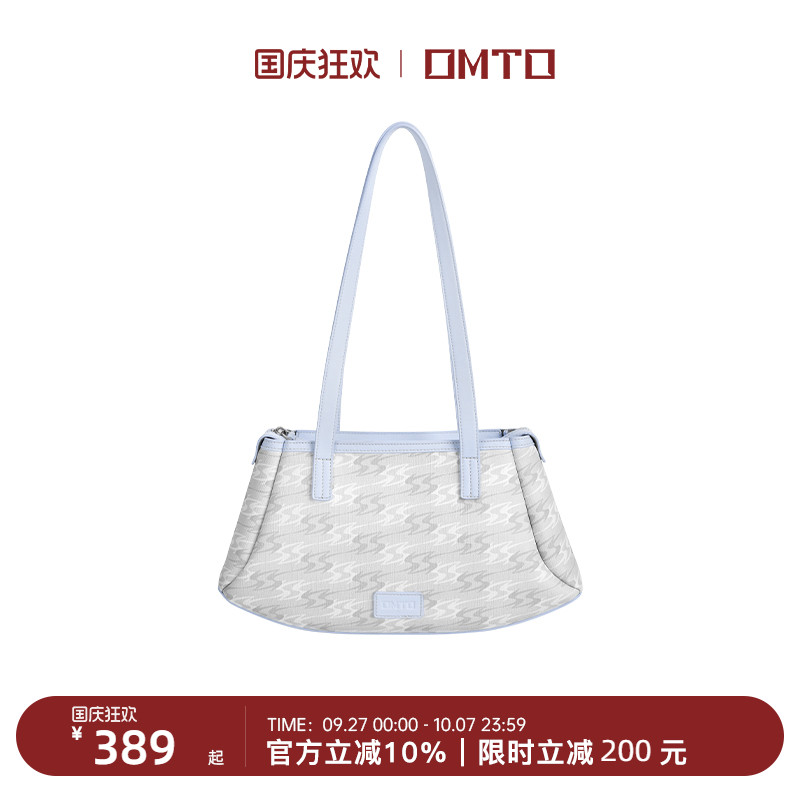 OMTO高级质感小腋下包女