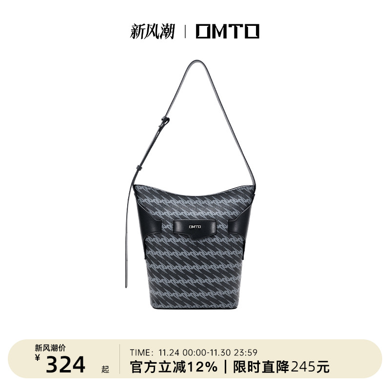 omto花花发财桶黑松露通勤水桶包