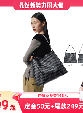 【晁然推荐】omto黑松露软Hobo包大容量上班通勤松弛感百搭出行