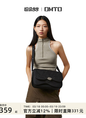 OMTO沙漠邮局联名邮差包女复古尼龙通勤单肩大容量斜挎包腋下包女