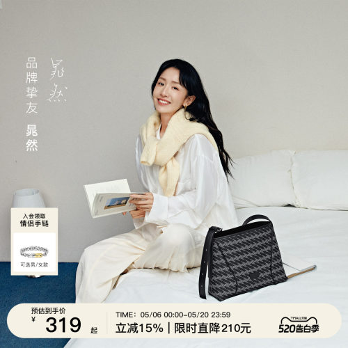 OMTO大容量黑松露软hobo斜挎包女