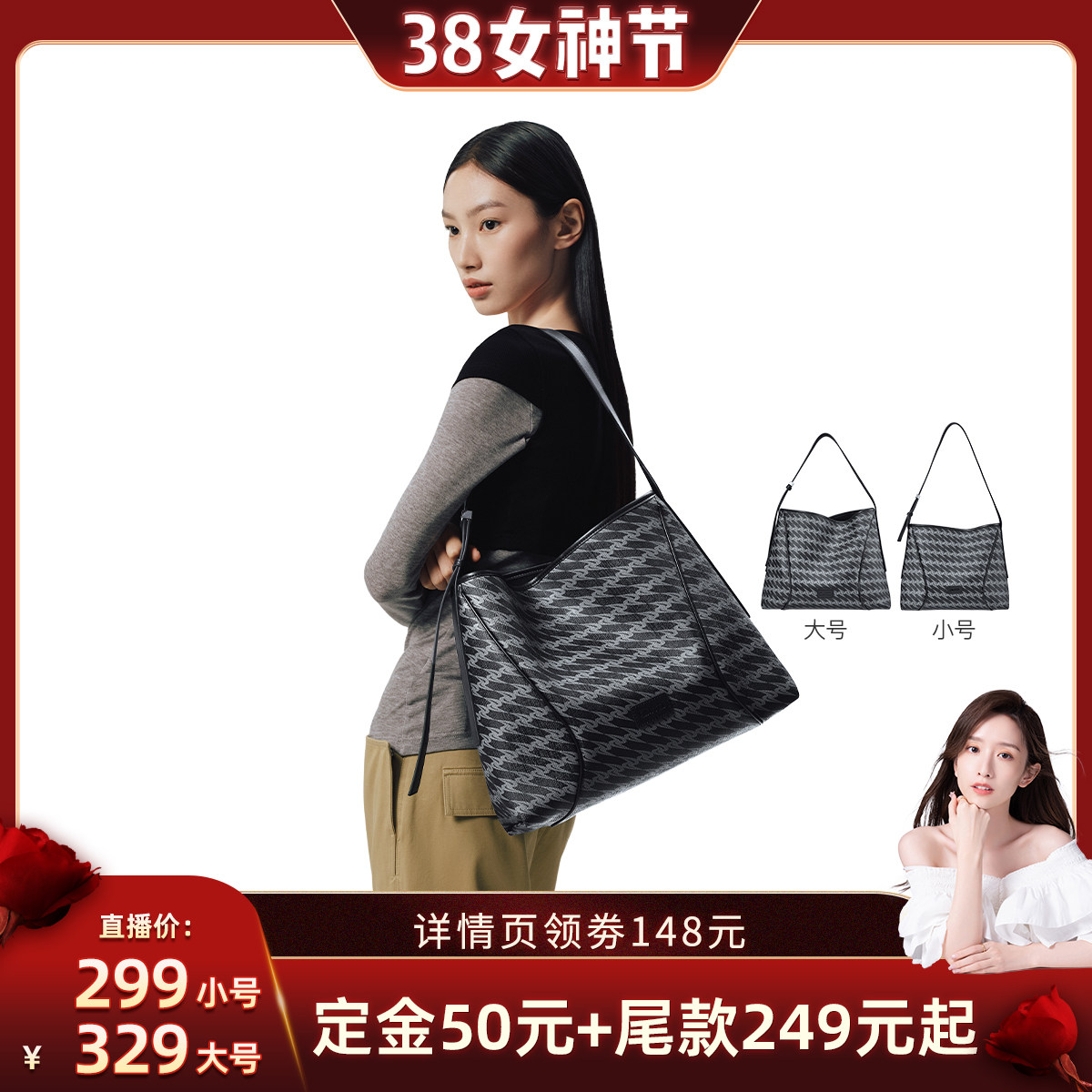 【晁然推荐】omto黑松露软Hobo包大容量上班通勤松弛感百搭出行