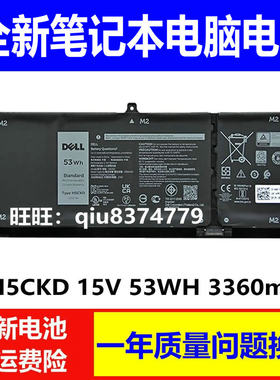 适用Dell戴尔Latitude 15 3510 5409 3410电脑电池JK6Y6 H5CKD