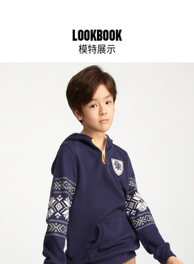 rtw童装男卫衣2025年春季纯棉连帽套头洋气连帽休闲上衣外套63214