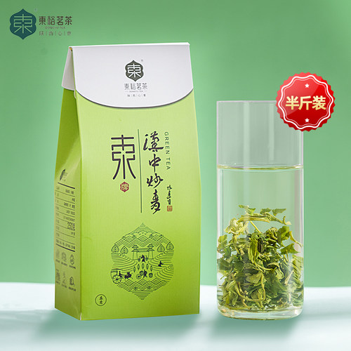炒青绿茶雨前特级250g袋装