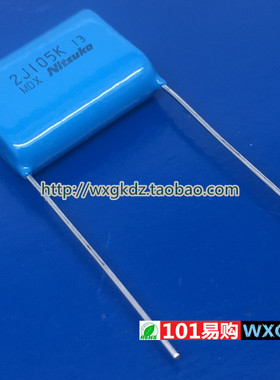 CBB电容  2J105K 1UF630V 105K630V 630V 105 1UF Nitsuko日通工