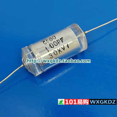 JDC高压铝箔薄膜电容100PF30KV