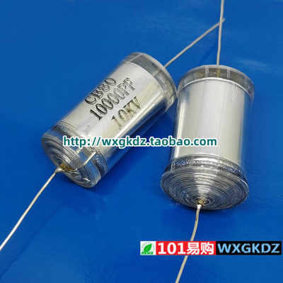高压聚苯乙烯电容JDC0.01UF铝箔