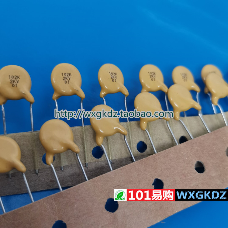 2KV1000PF松下高压瓷片电容