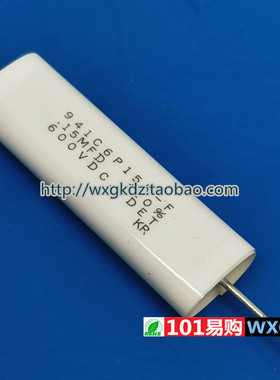 无感吸收电容 941C6P15K-F 0.15UF 600V .15MFD 600VDC 美国CDET