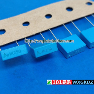 西门子较正电容 250V0.1UF 0.1UF250V 104K 250V u1k250 EPCOS