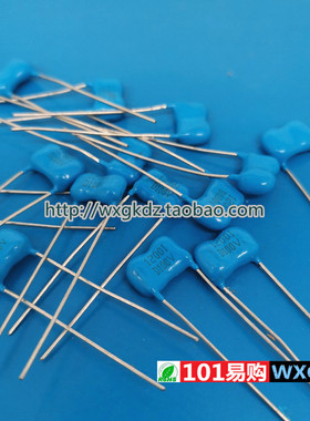 云母电容 100V1200PF 1200PF100V 精密银 CMDB 2A122PJ ELECFISH