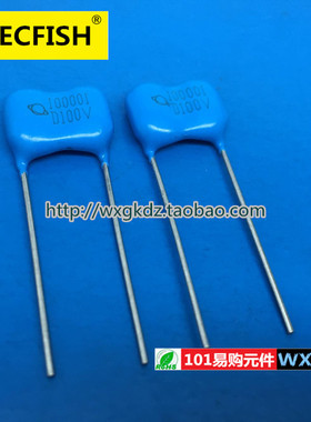 云母电容CMDB 2A 103J 10000I D100V 100V 10000PF 0.01UF 精密银