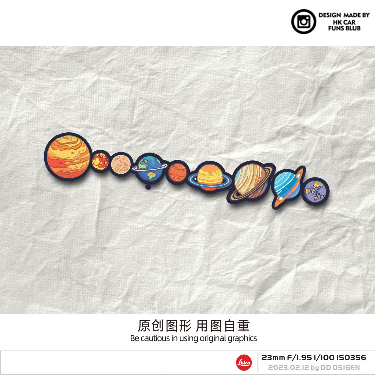原创手绘卡通星球趣味反光车贴汽车遮挡划痕摩托电动车防水贴纸