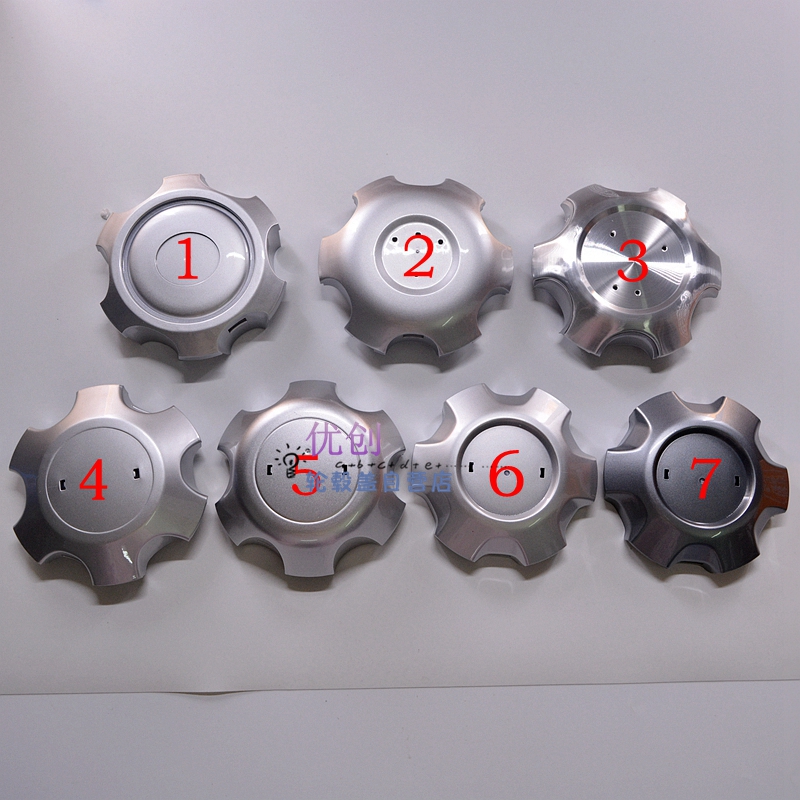 适用普拉多 霸道路霸LC95LC120LC150轮毂盖 轮胎中心盖轮毂装饰盖